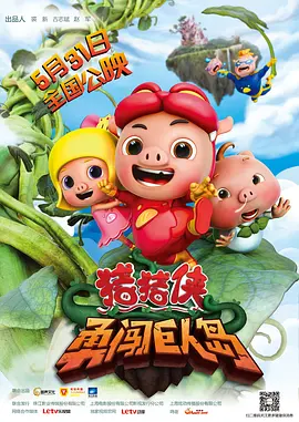 日韩av成人